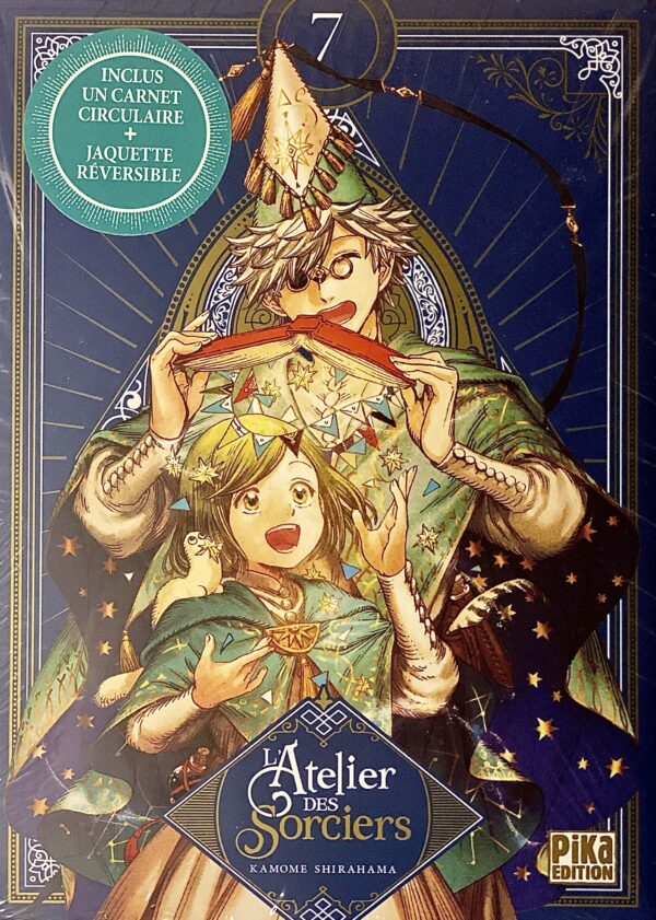 L'atelier des sorciers tome 7 Edition limitée