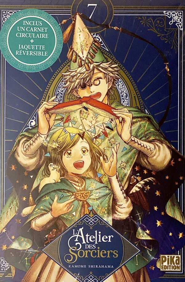 Image du produit