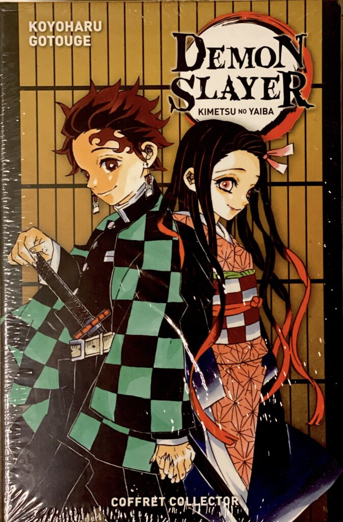 Image du produit