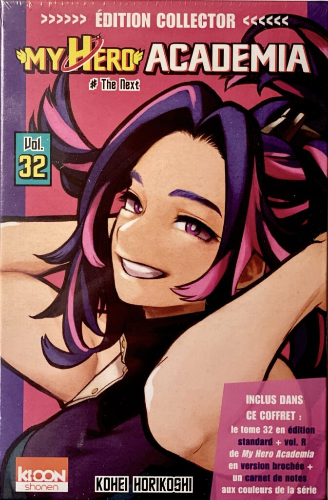 Image du produit