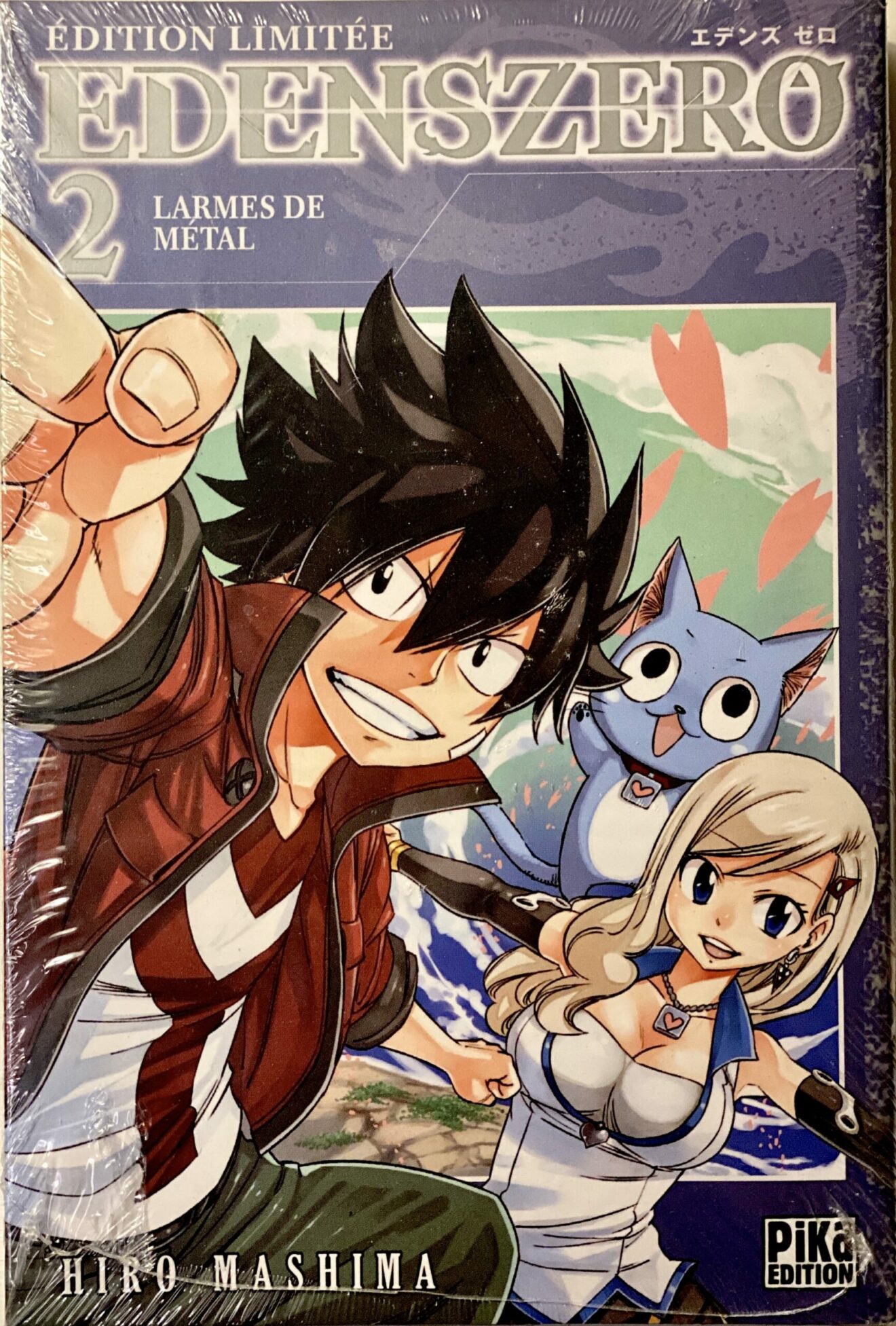 Eden Zero Tome 2 Edition Limitée