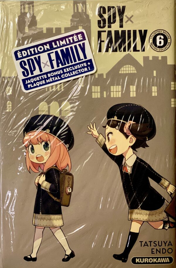 Image du produit