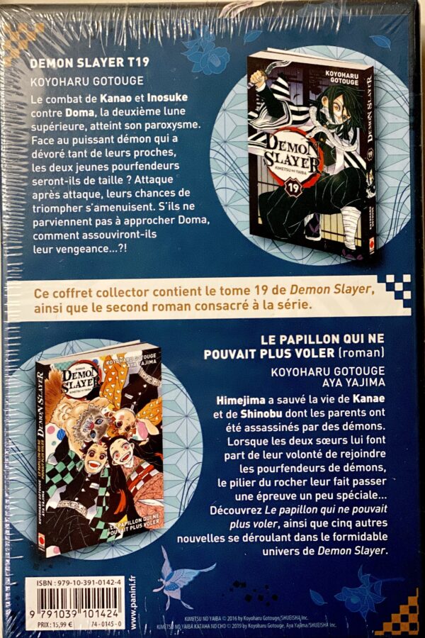 Image du produit
