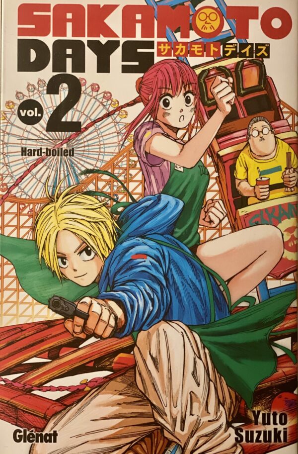 Image du produit