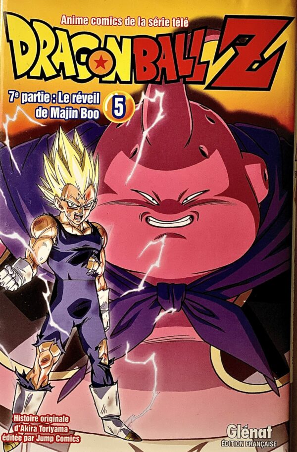 Image du produit