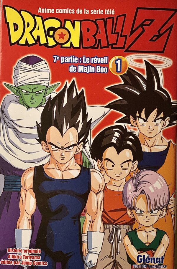 Image du produit