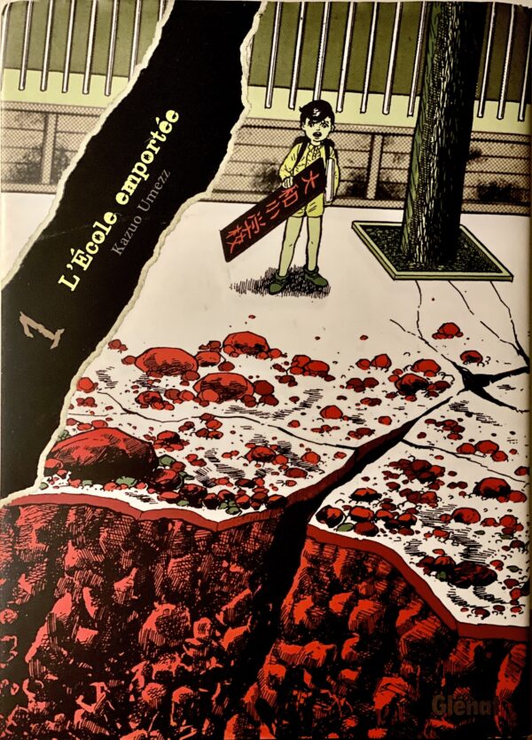 L’École emportée tome 1