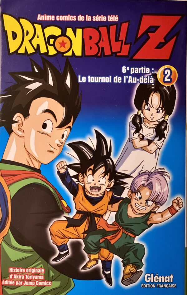Dragon Ball Z 6e partie Le tournoi de l'Au-delà 2