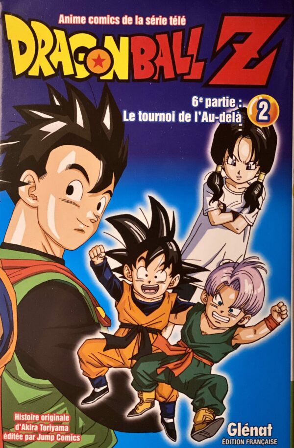 Image du produit