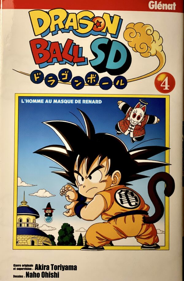 Image du produit