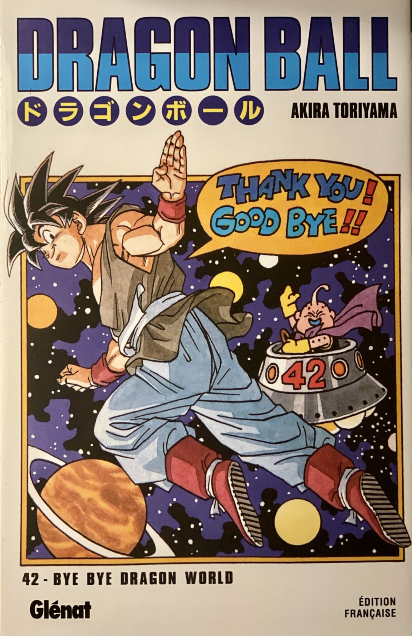 Dragon Ball - Deluxe Vol 42