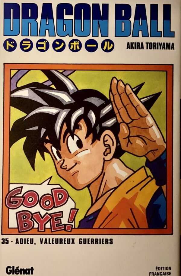 Image du produit