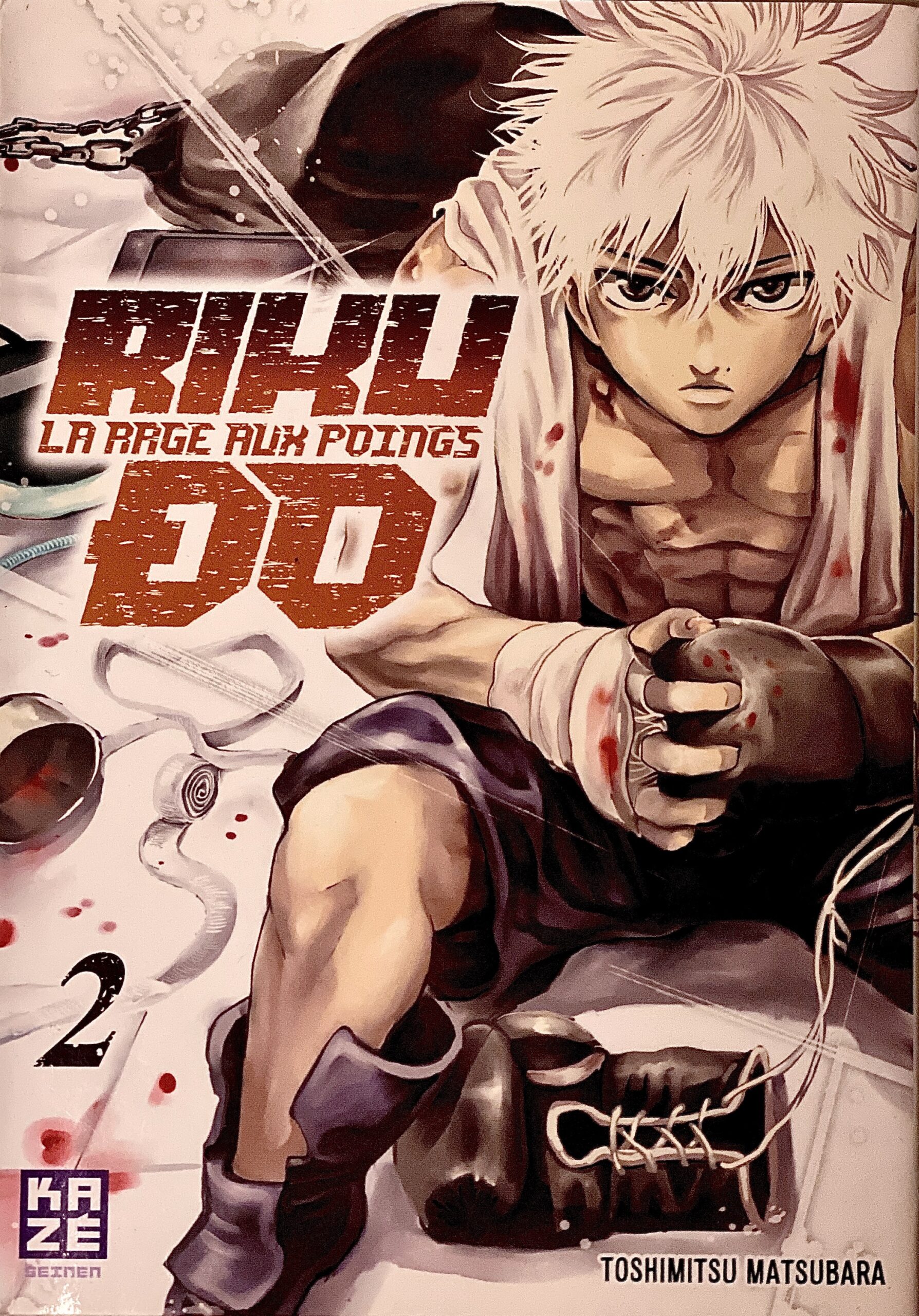 Image du produit suivant