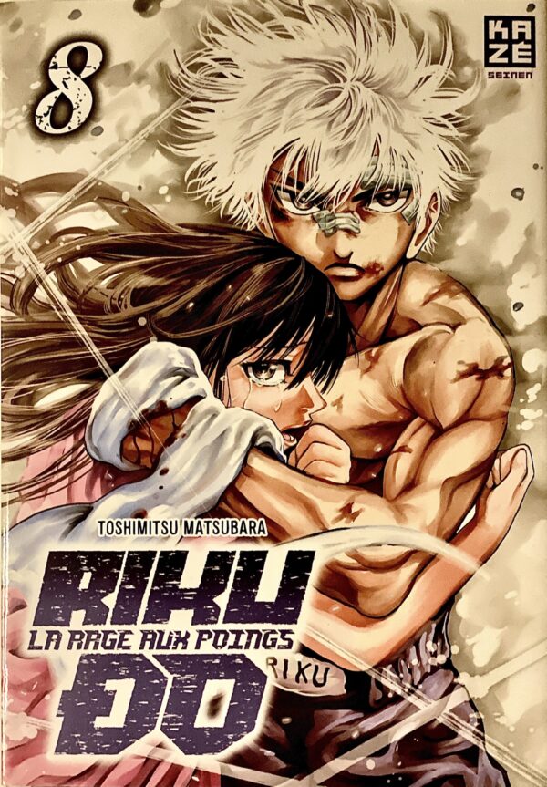 Rikudo la rage au poing tome 8