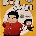 Image du produit précédent