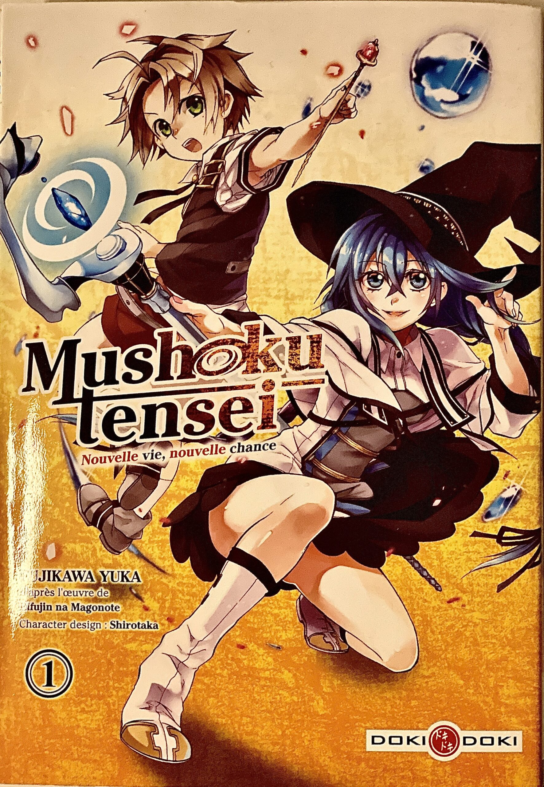 Image du produit suivant
