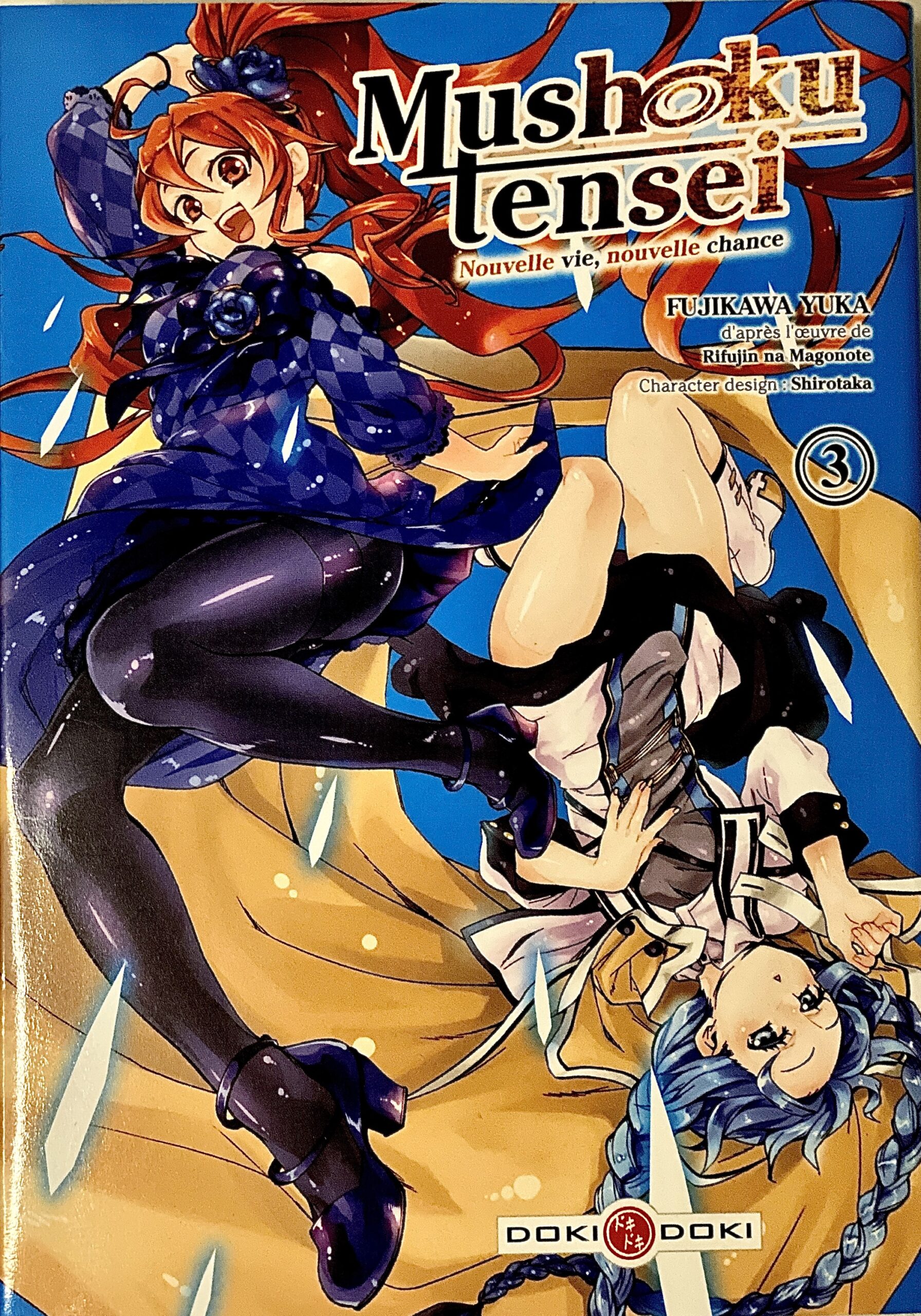 Image du produit suivant
