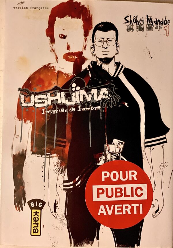 Ushujima tome 1