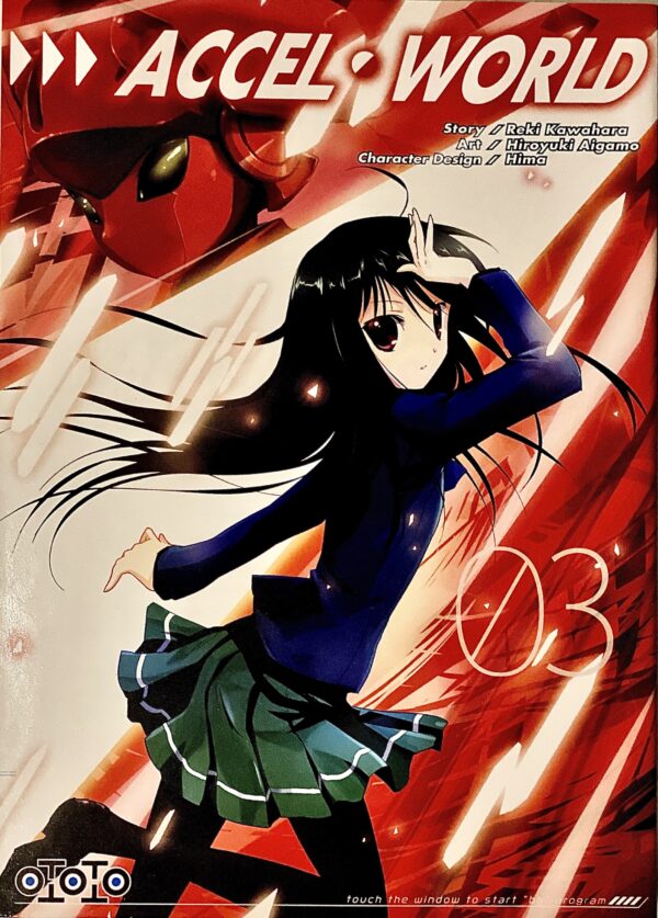 Accel world tome 3