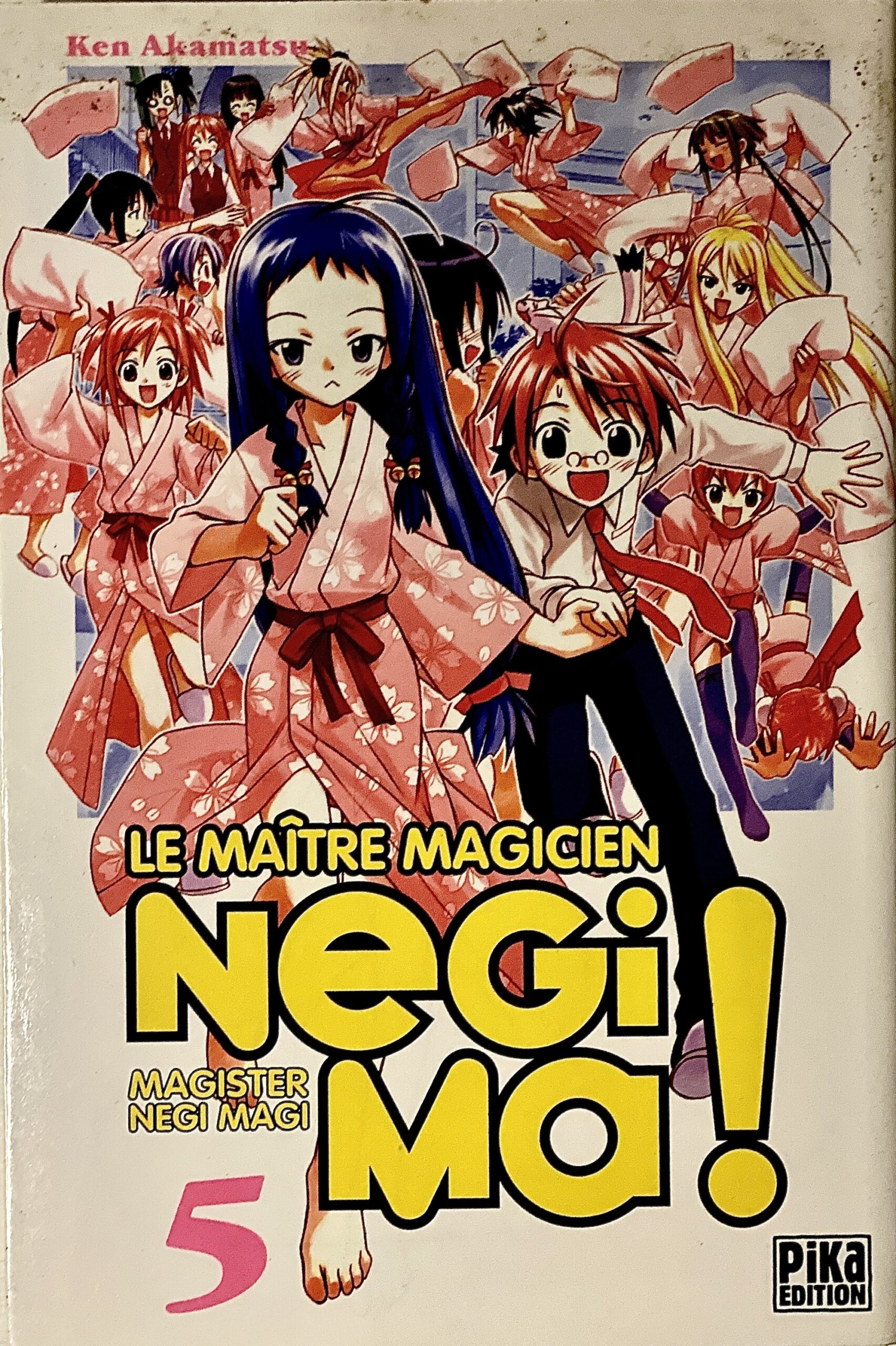Image du produit suivant