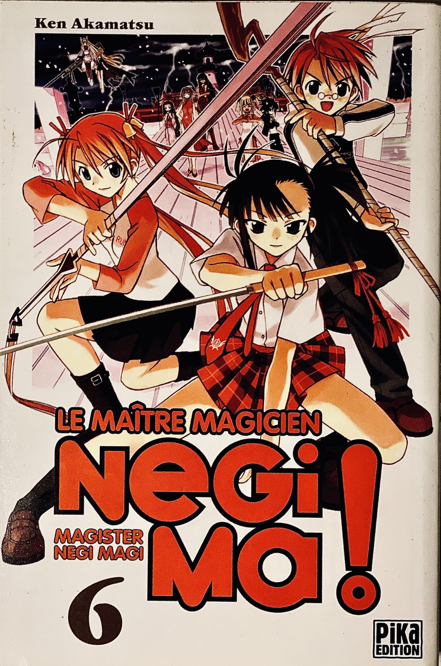 Image du produit suivant