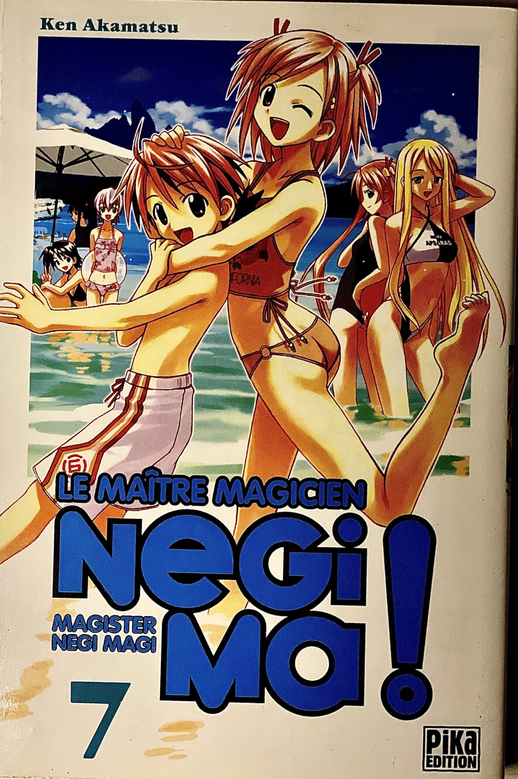 Image du produit suivant