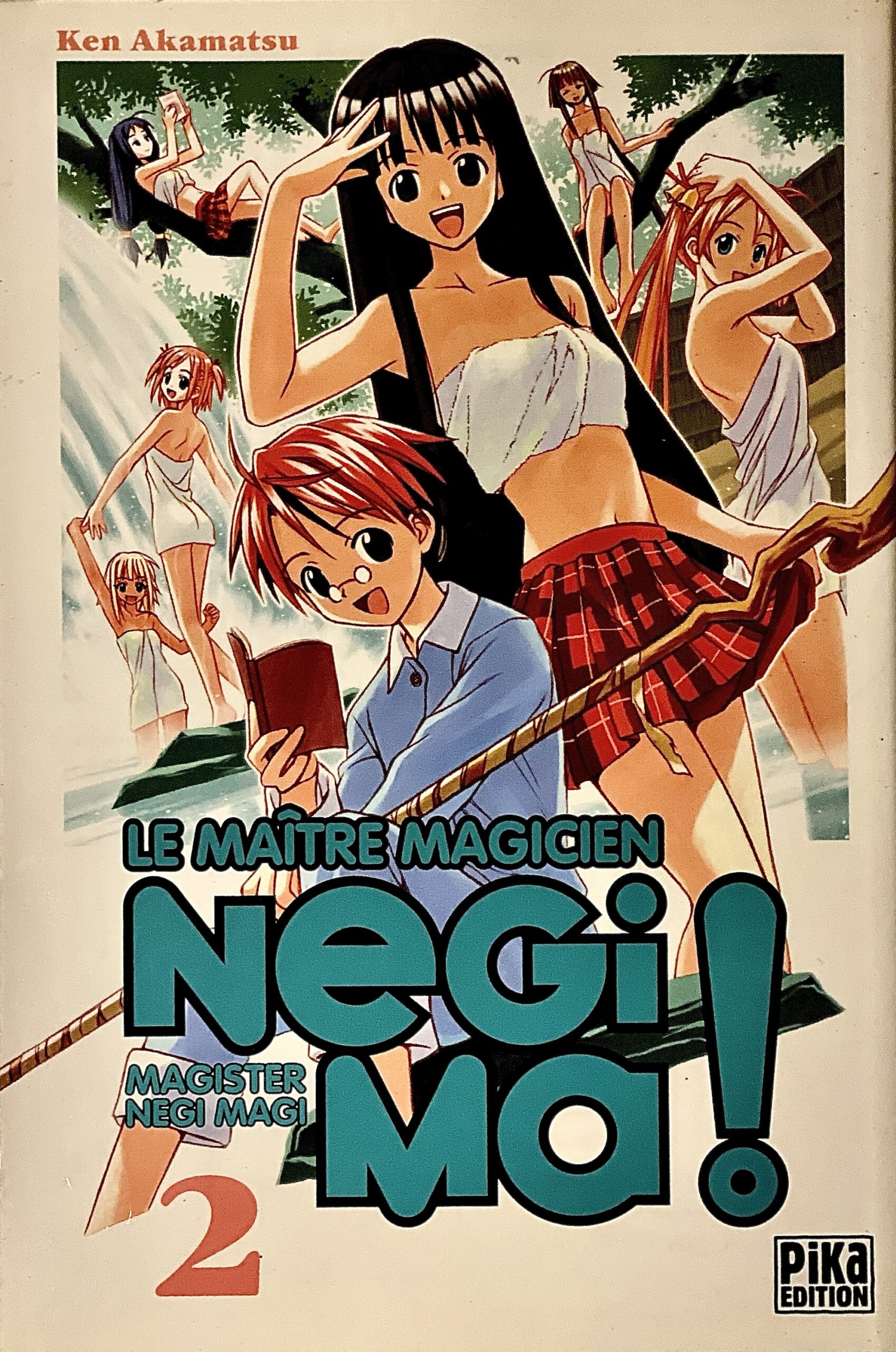 Image du produit suivant