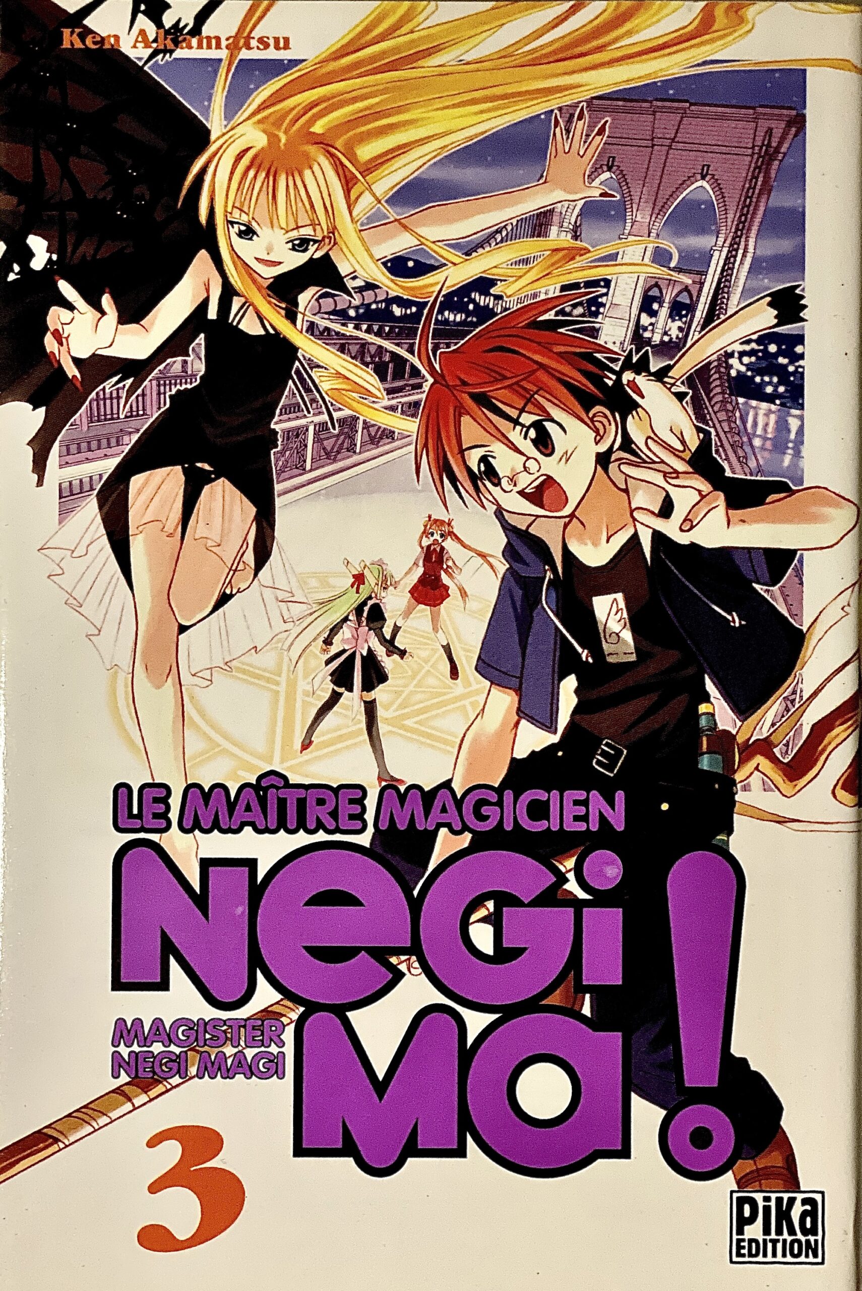 Image du produit suivant