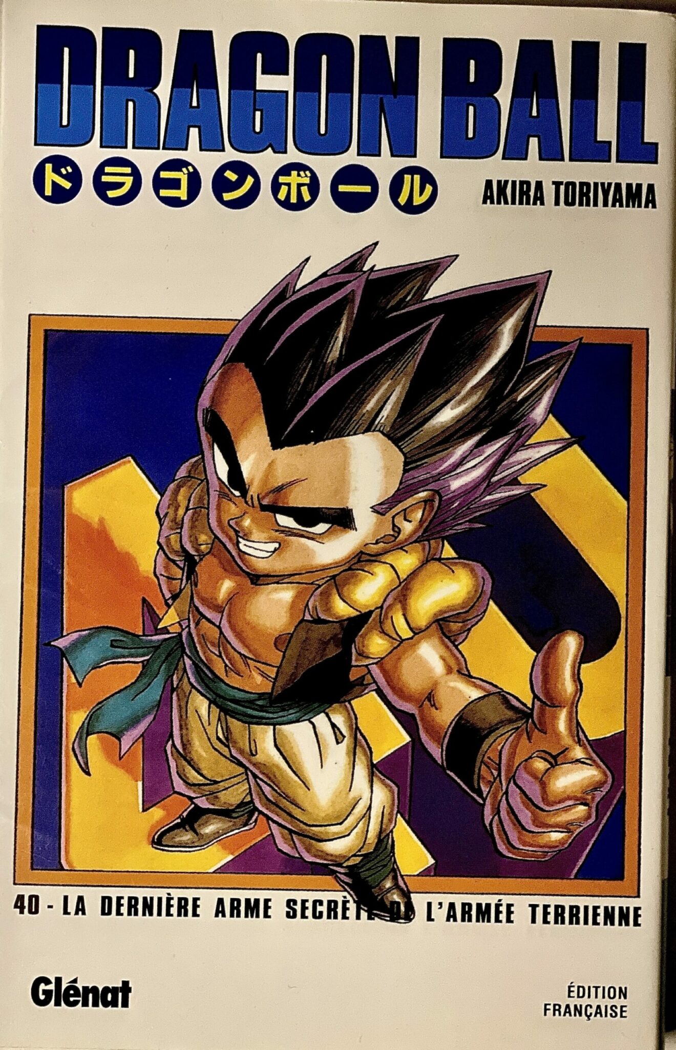 Dragon ball -Deluxe vol tome 40
