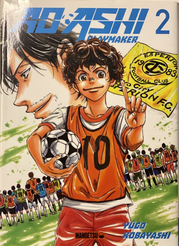 Ao Ashi tome 2