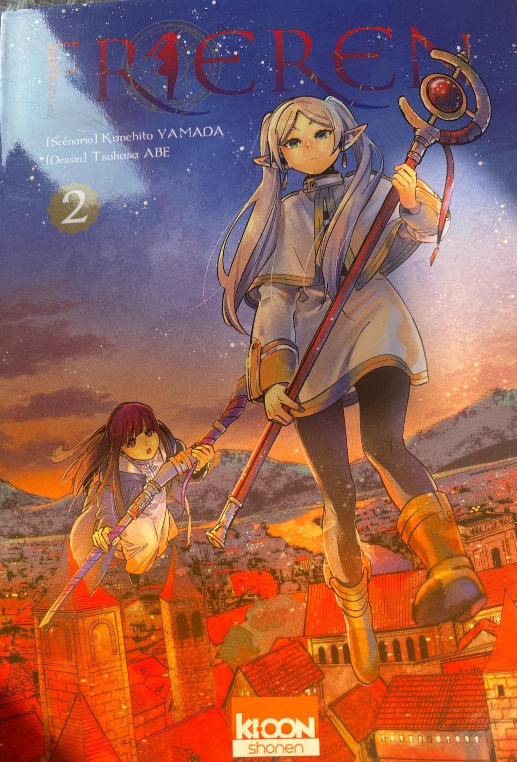 Image du produit suivant