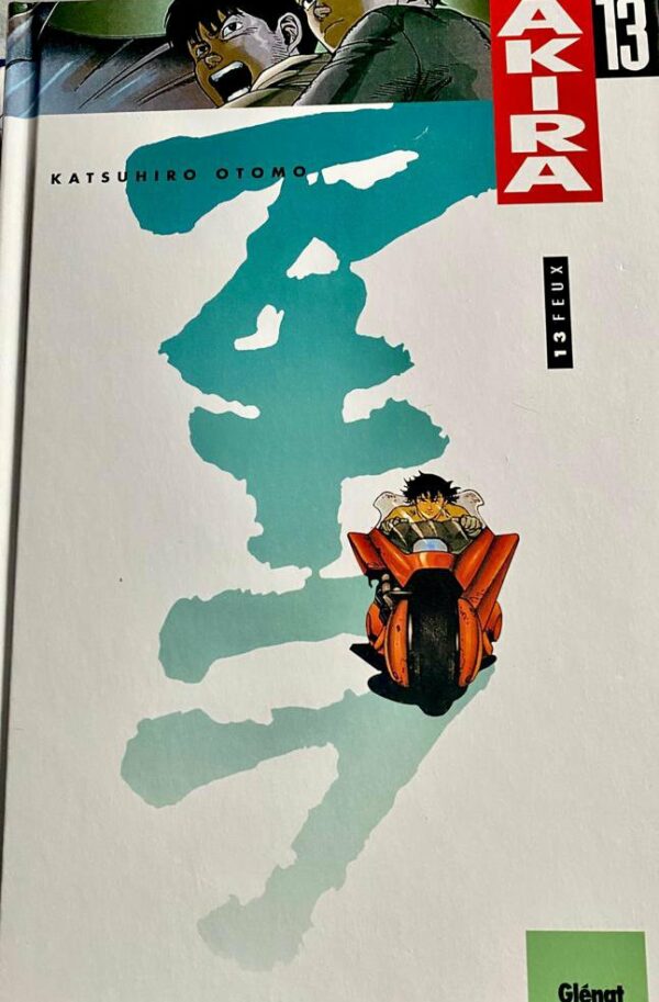 Image du produit