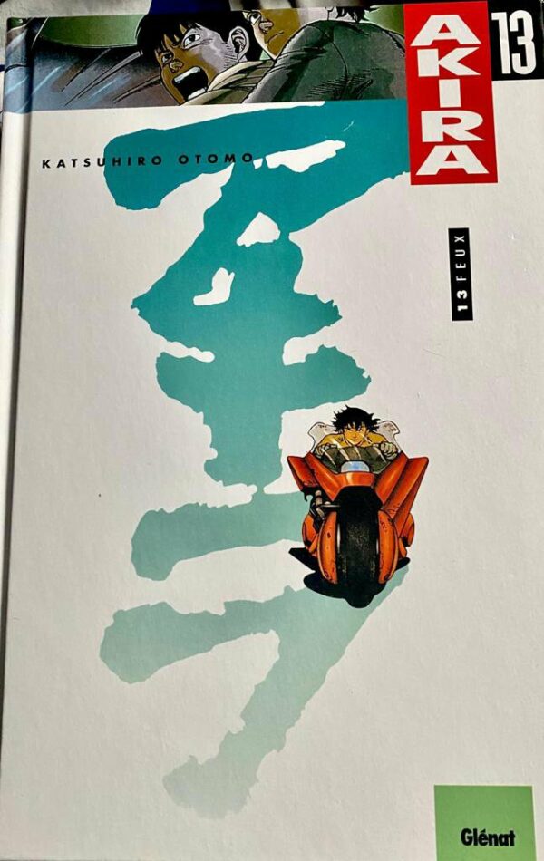 Akira Tome 13