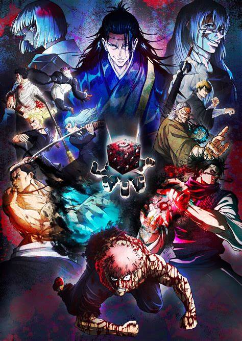 affiche jujutsu kaisen s2