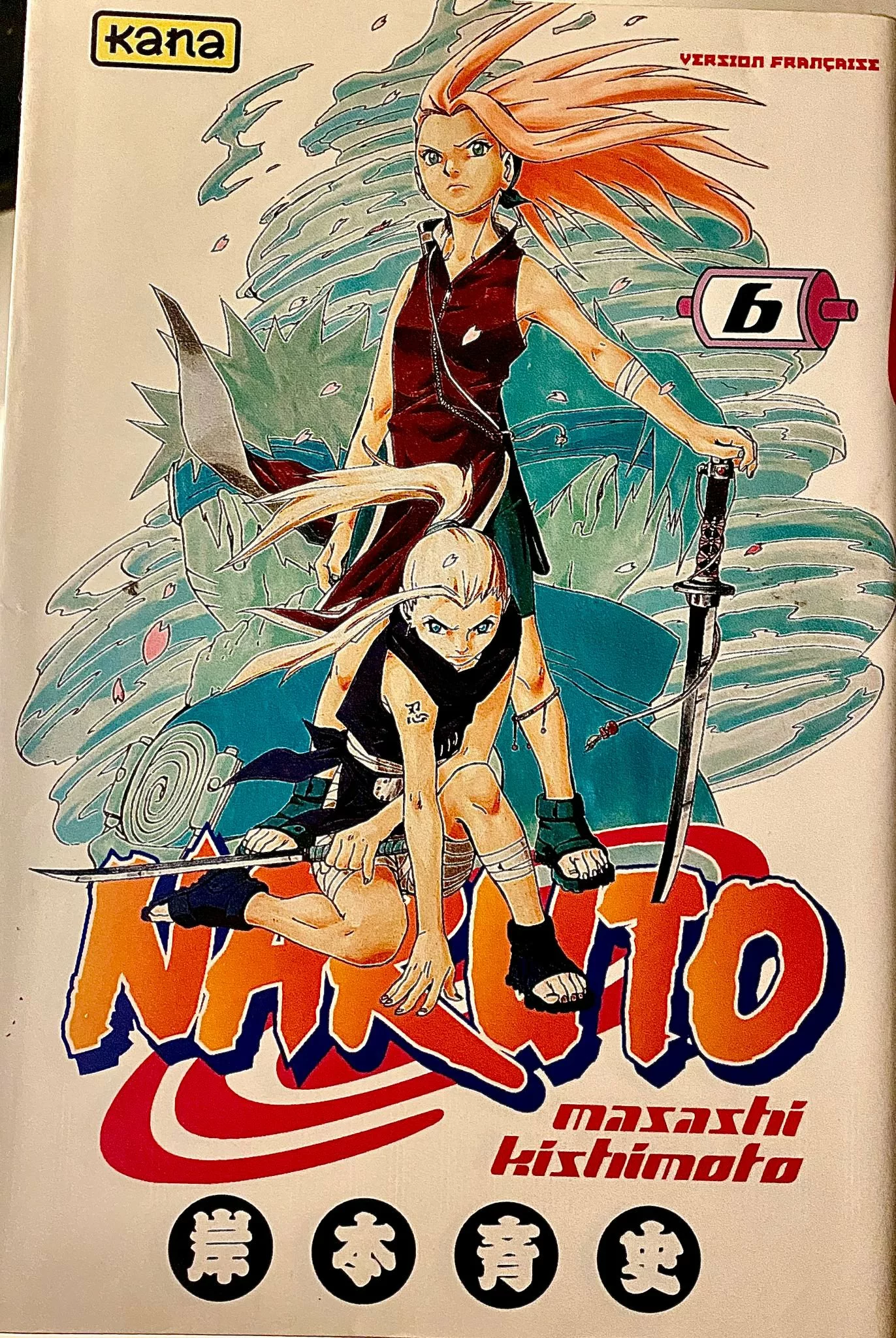 Image du produit suivant