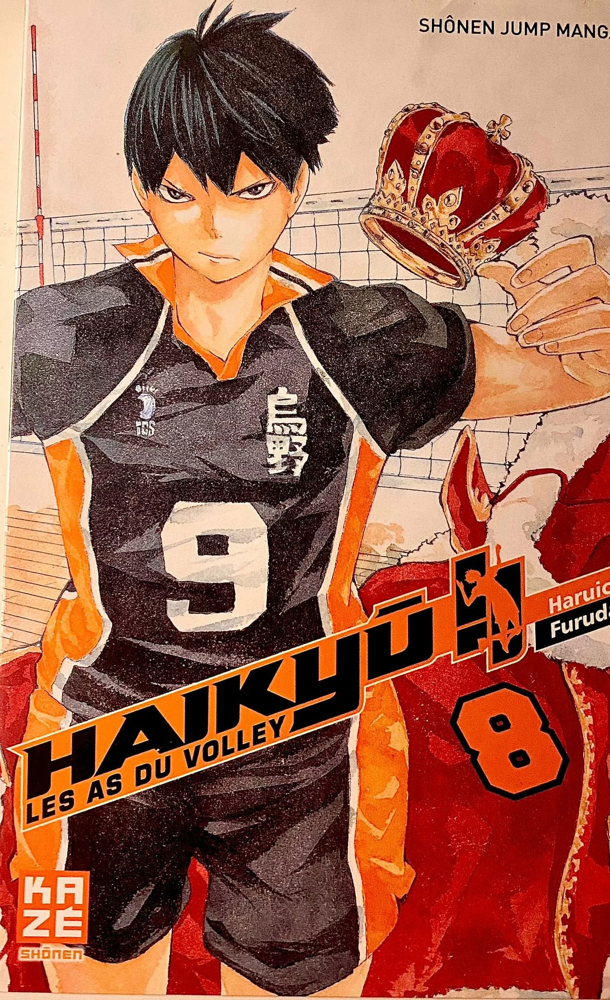 Image du produit suivant