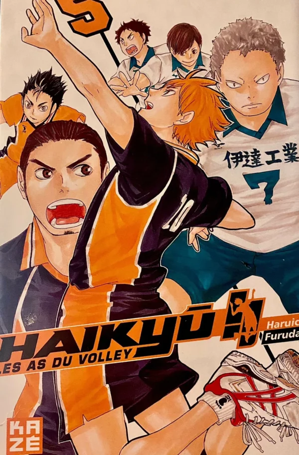 Image du produit