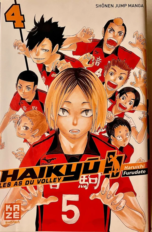Image du produit