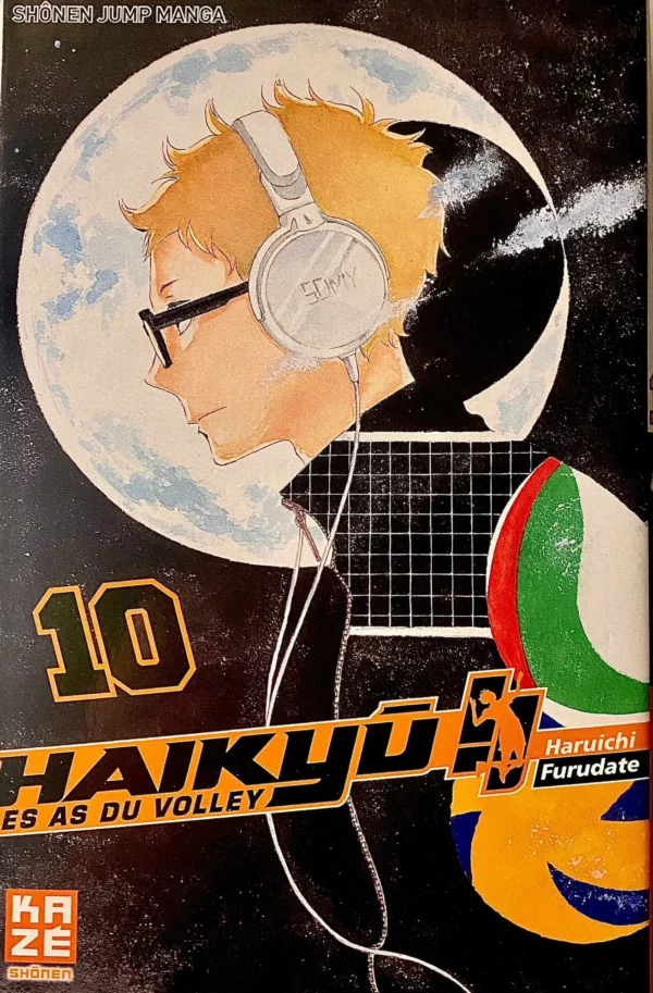 Image du produit