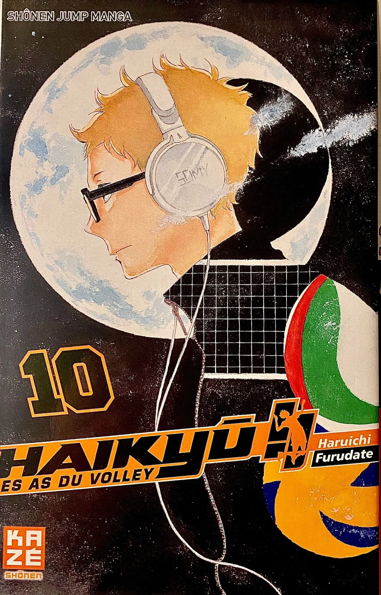 Image du produit suivant