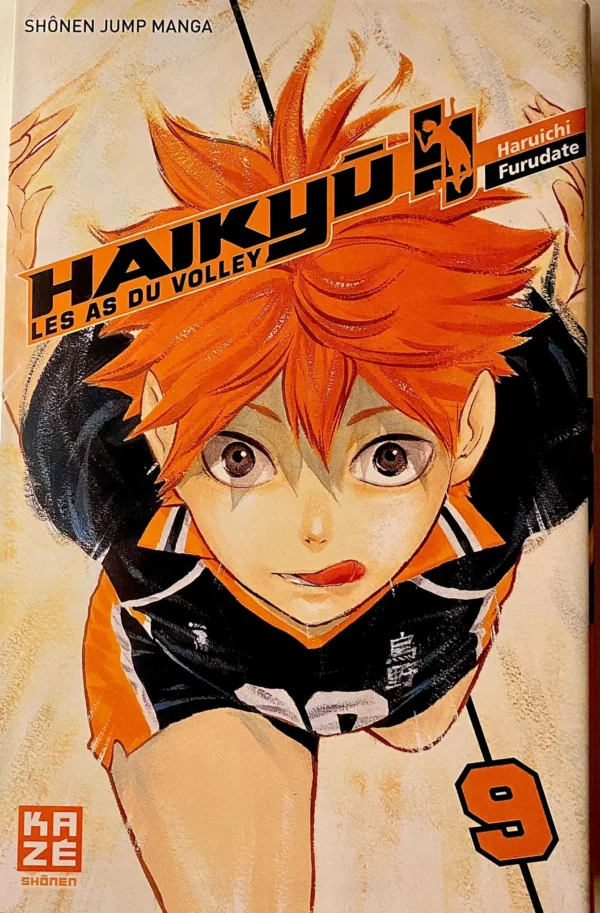 Image du produit