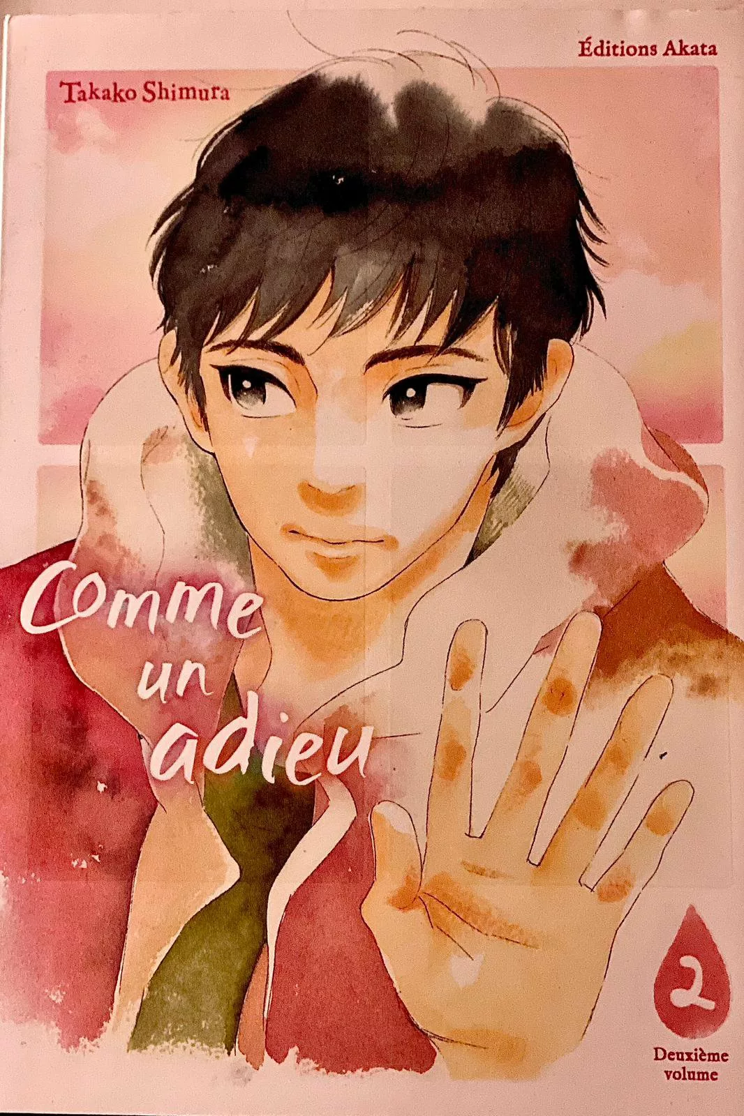 Image du produit suivant