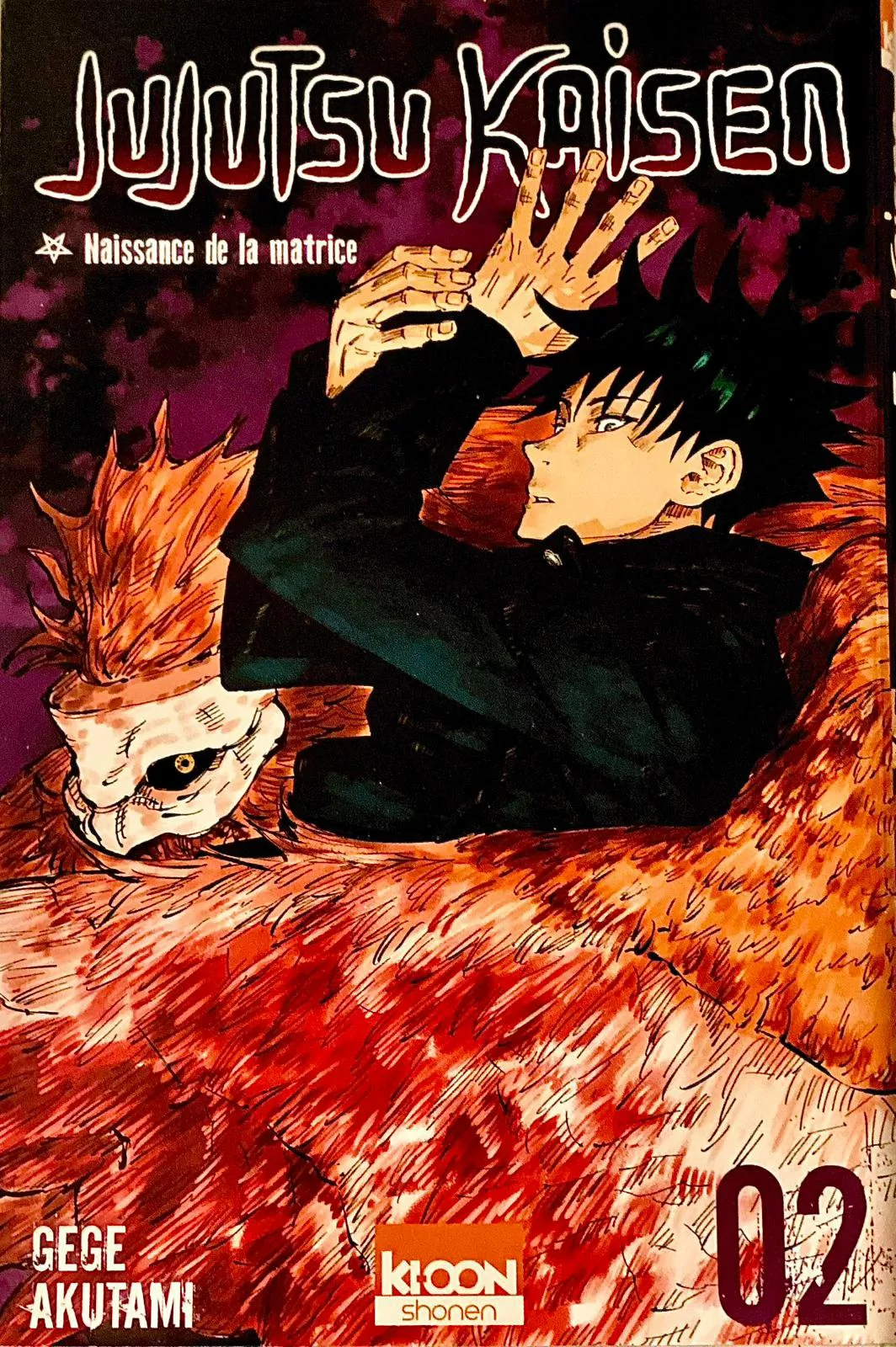 Image du produit suivant