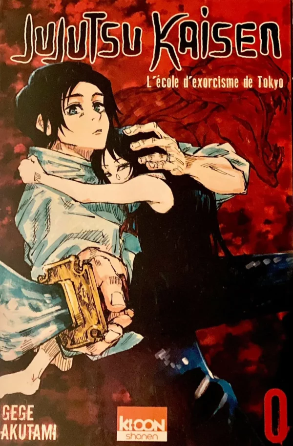 Image du produit