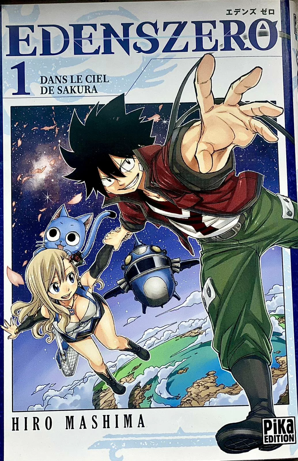 Image du produit suivant
