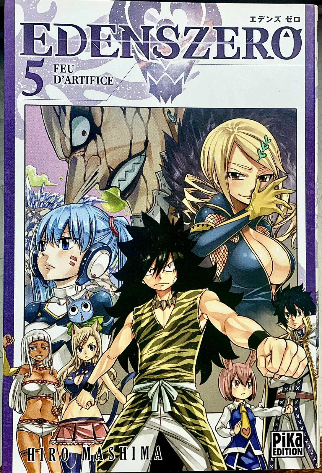 Image du produit suivant
