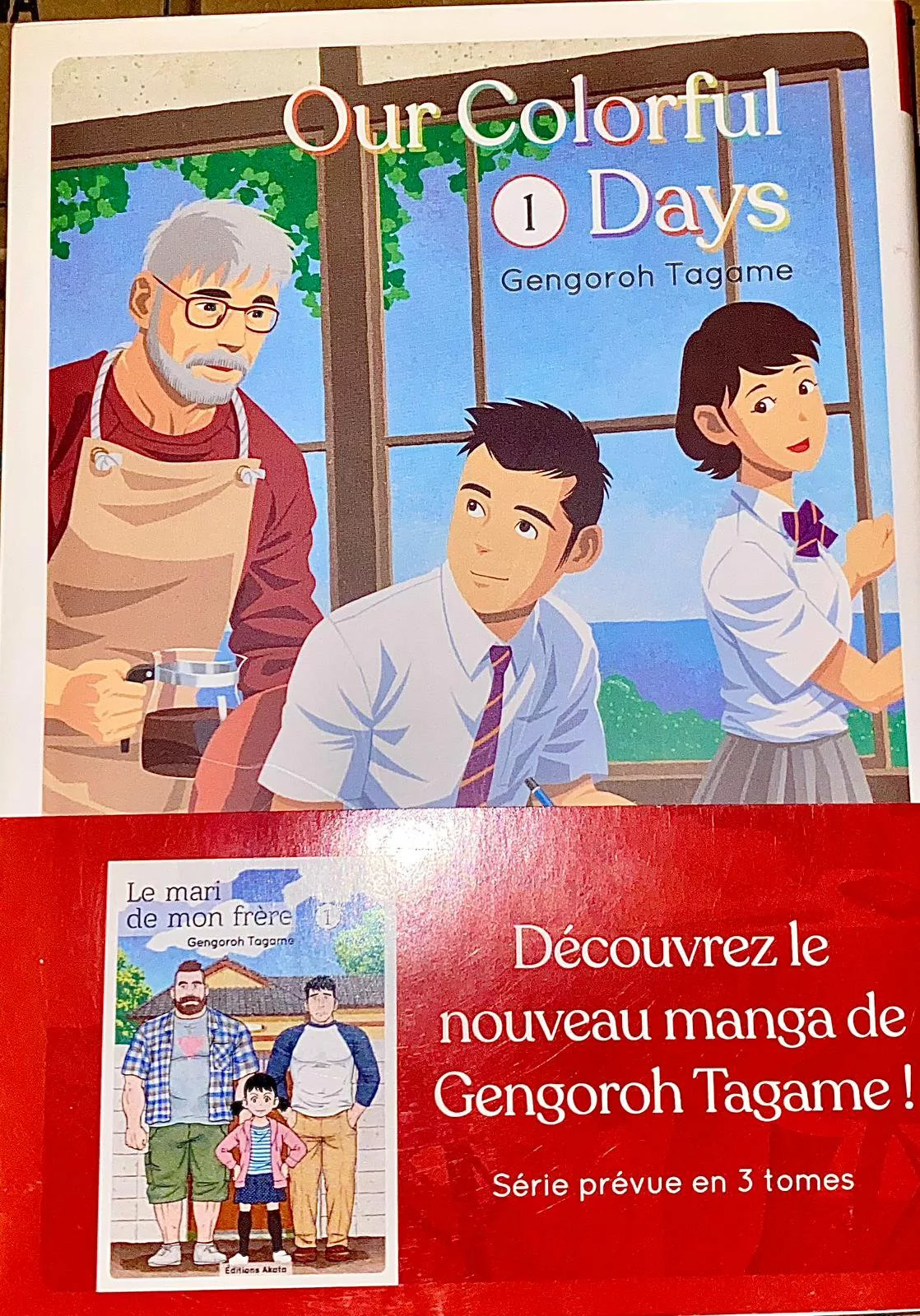Image du produit précédent