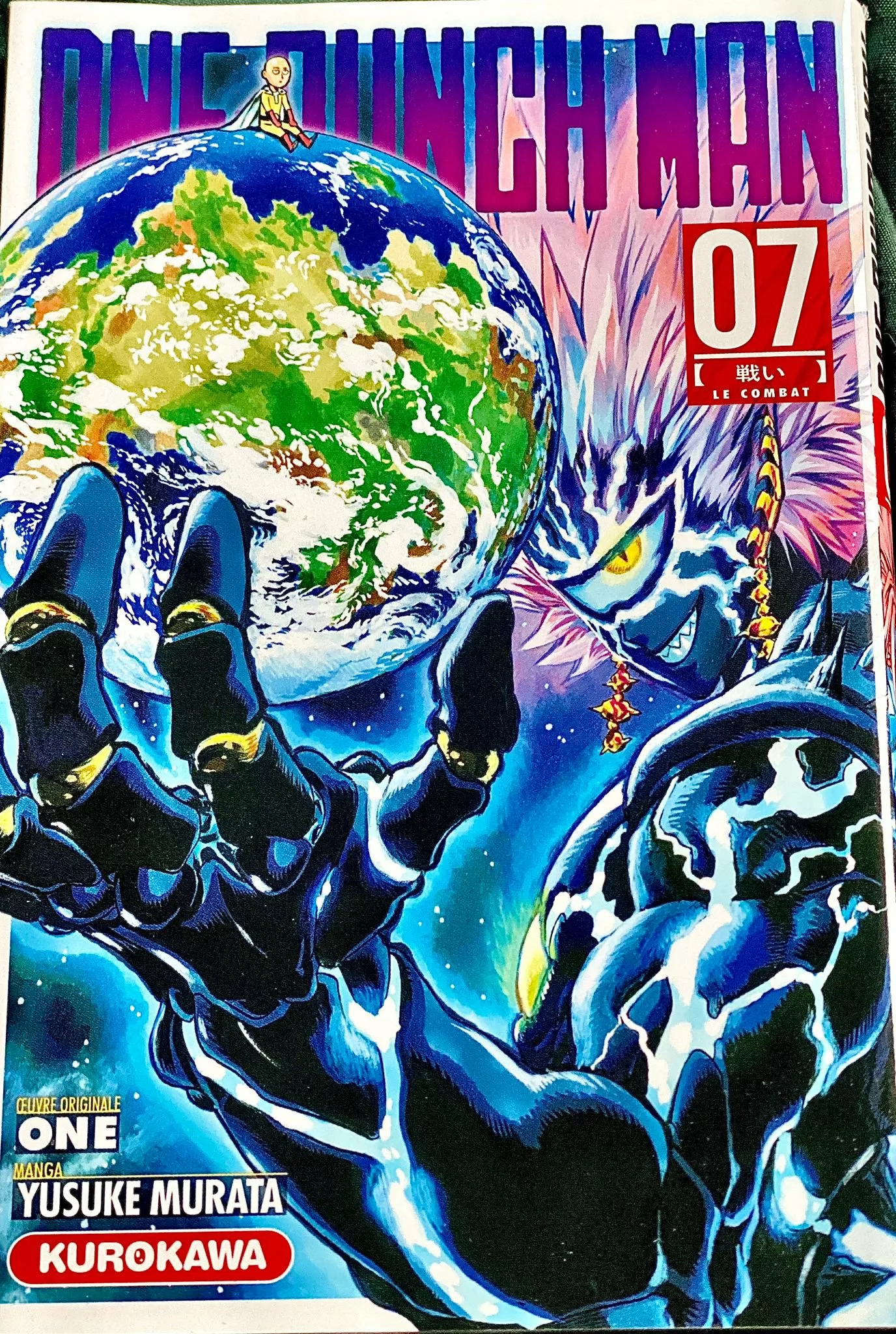 Image du produit suivant
