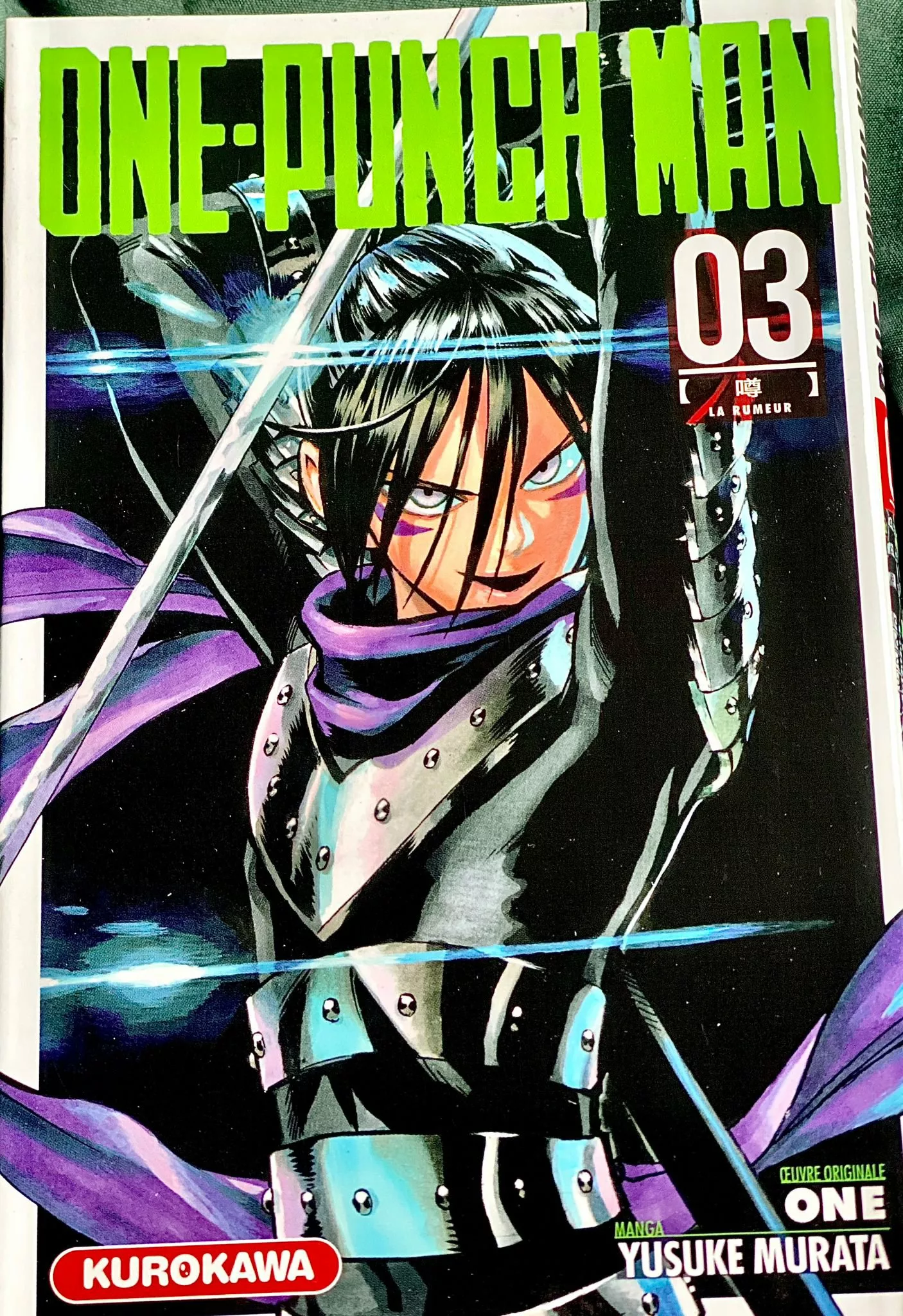 Image du produit suivant