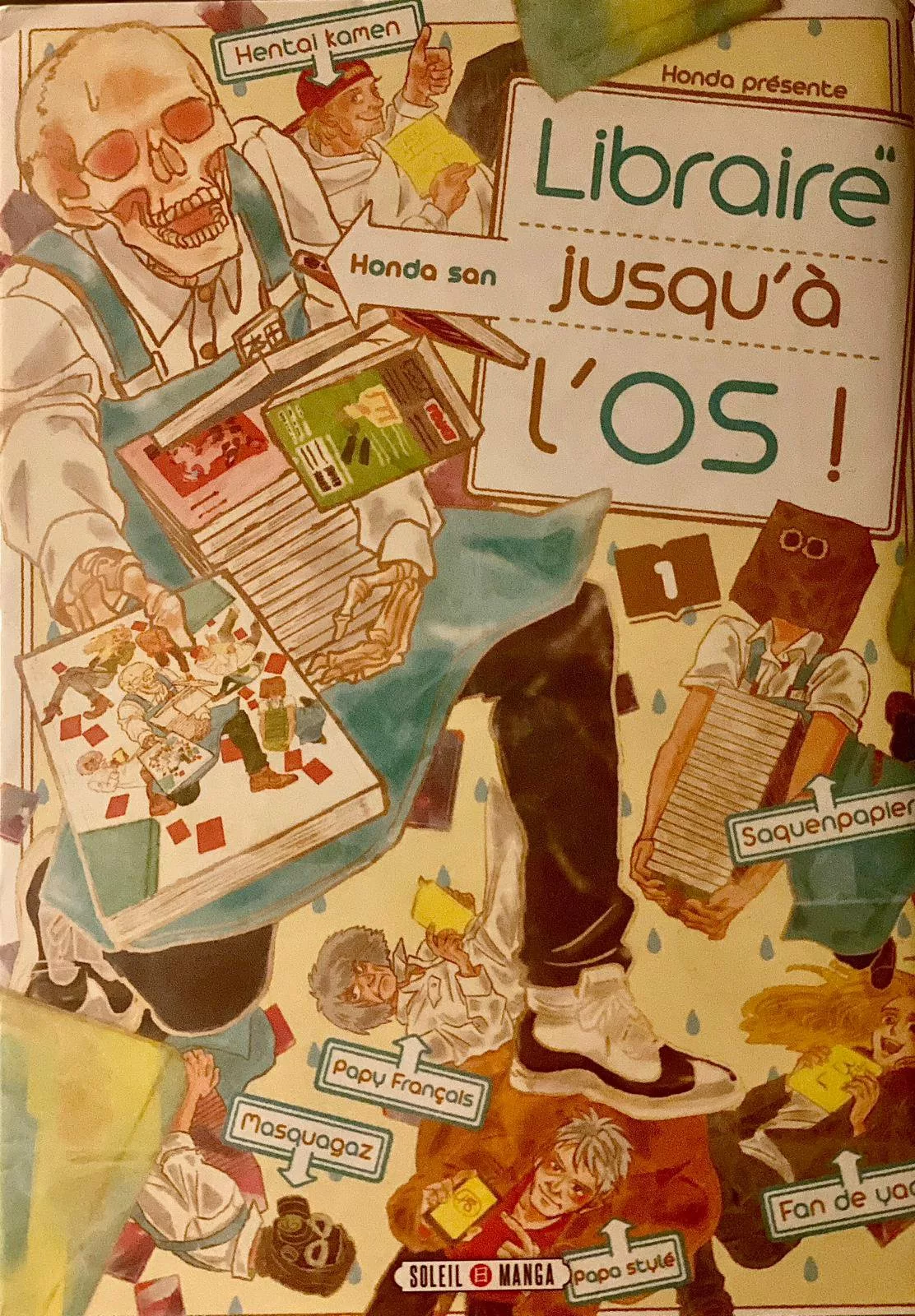 Image du produit précédent